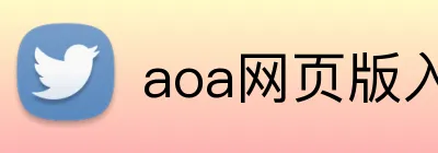乐动在线官方 Logo